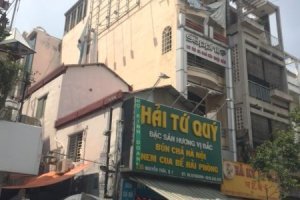 Cần bán nhà phố 2 phòng ngủ tại Phường 13, Quận Tân Bình, Hồ Chí Minh