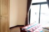 Cần bán căn hộ 2 phòng ngủ tại ROYAL CITY, Quận Thanh Xuân, Hà Nội