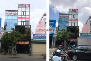 Cho thuê văn phòng  tại Phường 7, Quận Gò Vấp, Hồ Chí Minh