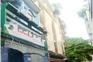 Office for rent in Phuong 12, Ho Chi Minh