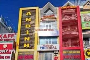 Cho thuê văn phòng  tại An Khánh, Quận 2, Hồ Chí Minh
