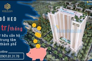 Cần bán căn hộ 2 phòng ngủ tại An Phú, Thuận An, Bình Dương
