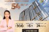 Cần bán căn hộ chung cư 2 phòng ngủ tại Masteri Centre Point, Phước Long A, Quận 9, Hồ Chí Minh