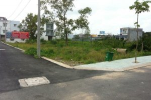 Land for sale in Chanh Nghia, Binh Duong