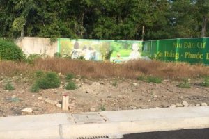 Land for sale in An Lac, Ho Chi Minh