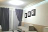 2 Bedroom Apartment for rent in Lexington Residence, An Phu, Ho Chi Minh