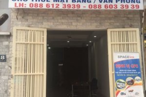 Cho thuê văn phòng  tại An Phú, Quận 2, Hồ Chí Minh
