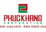 Phuc Khang Corporation